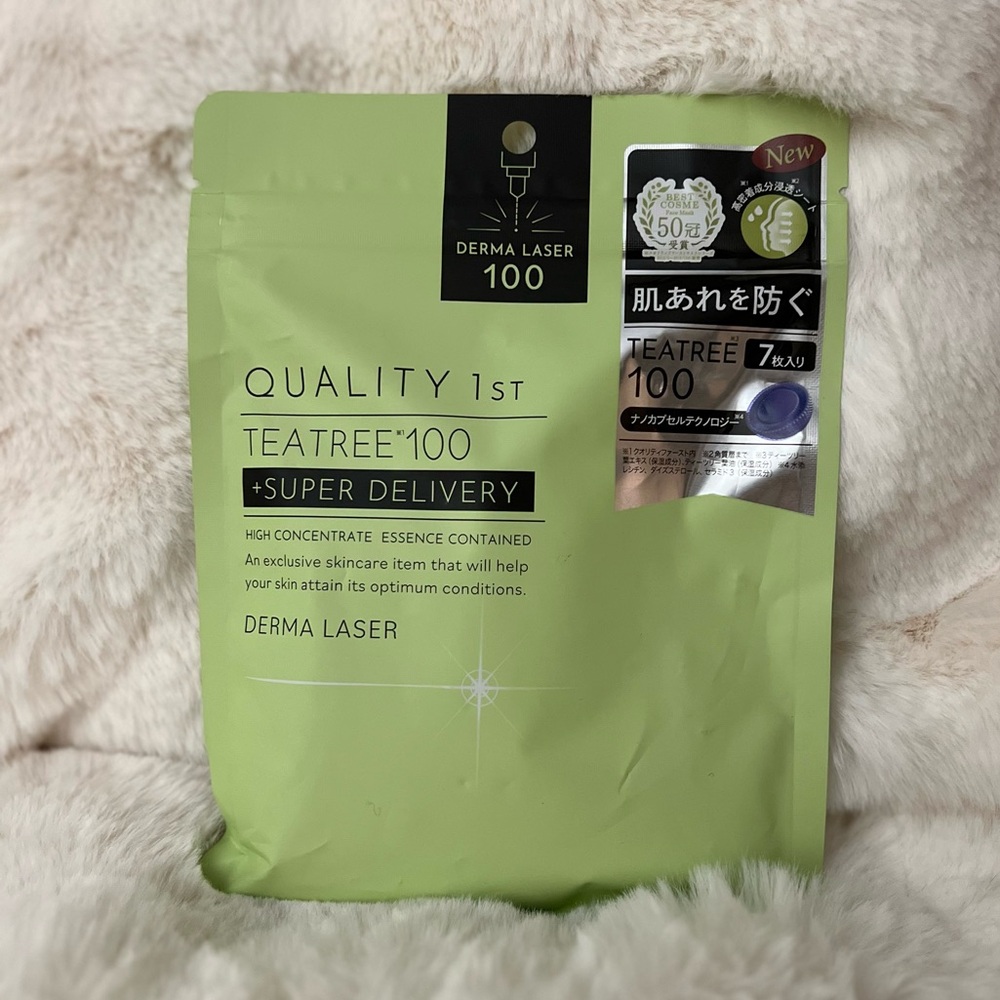 Quality 1st Mint Green Tea Tree Sheet Mask (7)